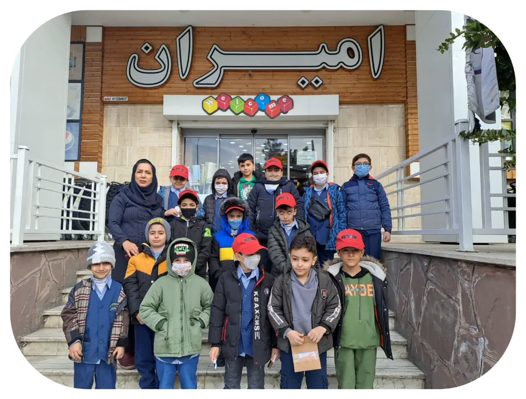 تمرکز در مطالعه